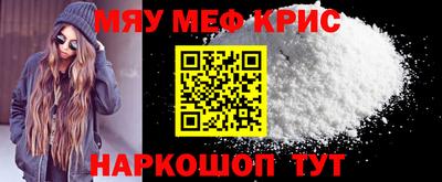 каннабис Усть-Илимск