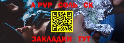 jwh Уссурийск