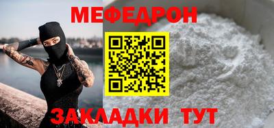 jwh Уссурийск