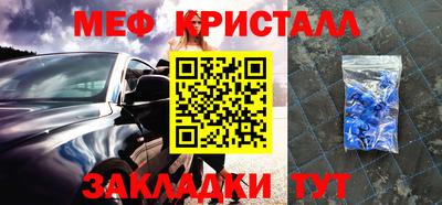 jwh Уссурийск