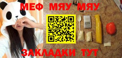 jwh Уссурийск