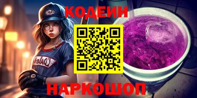 jwh Уссурийск