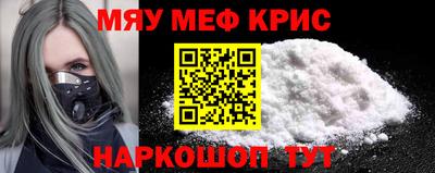 2c-b Усть-Джегута