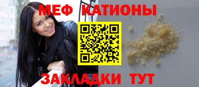 jwh Уссурийск