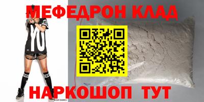 jwh Уссурийск