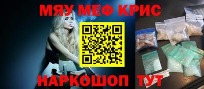 каннабис Усть-Илимск