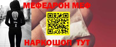2c-b Усть-Джегута