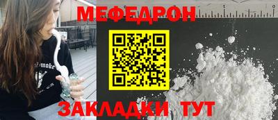 2c-b Усть-Джегута