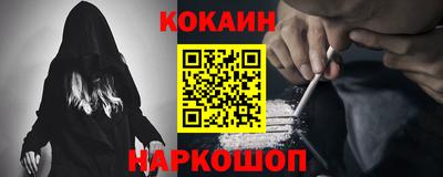 jwh Уссурийск