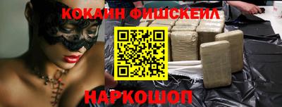 каннабис Усть-Илимск