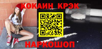 jwh Уссурийск