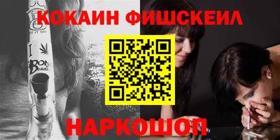 каннабис Усть-Илимск