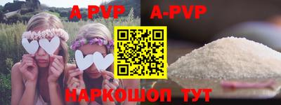 2c-b Усть-Джегута