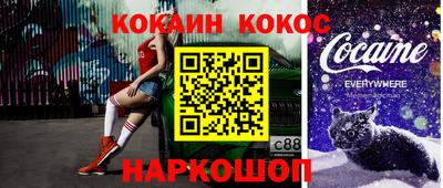 jwh Уссурийск