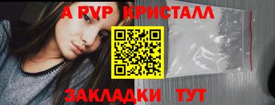 jwh Уссурийск