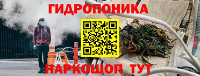 jwh Уссурийск