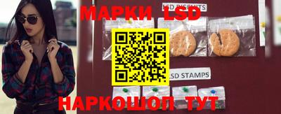 2c-b Усть-Джегута