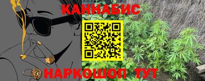 jwh Уссурийск