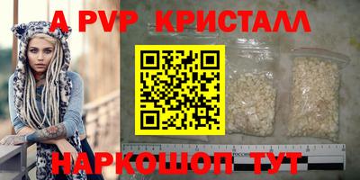 каннабис Усть-Илимск
