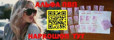 jwh Уссурийск