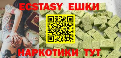 jwh Уссурийск