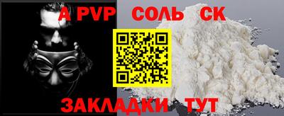 каннабис Усть-Илимск