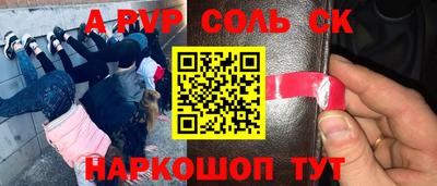 jwh Уссурийск