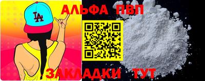 jwh Уссурийск