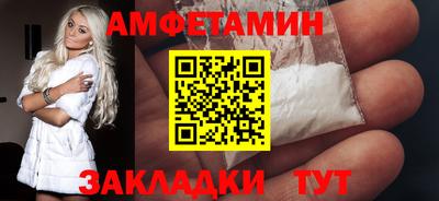 каннабис Усть-Илимск