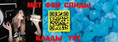 каннабис Усть-Илимск
