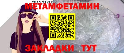 каннабис Усть-Илимск