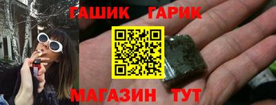 jwh Уссурийск