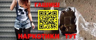 2c-b Усть-Джегута