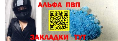каннабис Усть-Илимск